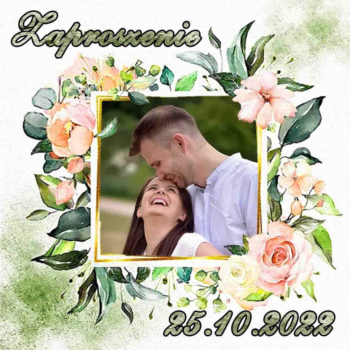 Zaproszenia na ślub ze zdjęciem i bez 15x15 0